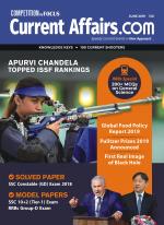 Current Affairs.com - June 2022 (E)