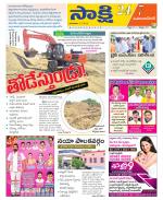 Mahabubnagar District