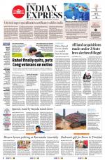 The New Indian Express-Nagapattinam