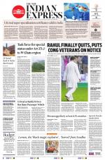 The New Indian Express-Shivamogga
