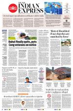 The New Indian Express-Thrissur 