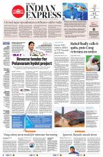 The New Indian Express-Anantapur