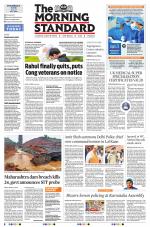 The Morning Standard