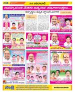 Adilabad Constituencies