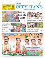 HYDERABAD CITY TAB