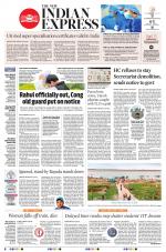The New Indian Express-Hyderabad