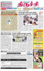 Trichy Supplement