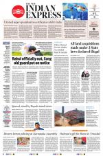 The New Indian Express-Madurai