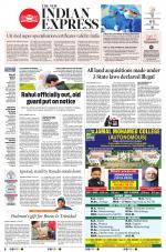 The New Indian Express-Tiruchy