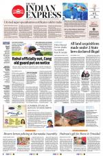 The New Indian Express-Coimbatore