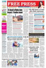 Free Press - Ujjain Epaper Edition