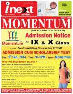 Gorakhpur Hindi ePaper, Gorakhpur Hindi Newspaper - InextLive