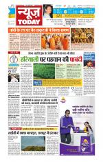 NewsToday,Jaipur