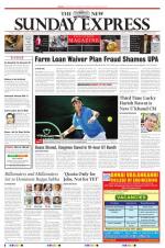 The New Indian Express-Tirunelveli