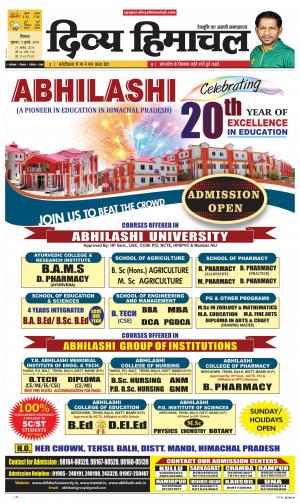 Divya Himachal Shimla