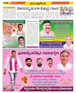 Nalgonda Constituencies