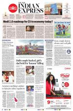 The New Indian Express-Tiruchy