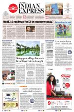 The New Indian Express-Coimbatore