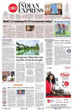 The New Indian Express-Tirunelveli