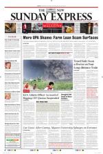 The New Indian Express-Shivamogga