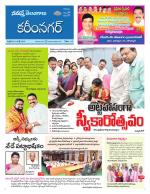 Karimnagar