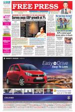 Free Press - Indore Epaper Edition