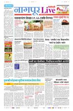 Nagpur Live