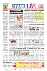Chandrapur Live