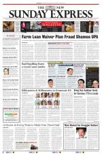 The New Indian Express-Tirupati