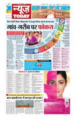 NewsToday,Jaipur