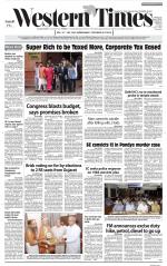 Ahmedabad English (Morn. Daily)