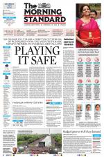 The Morning Standard