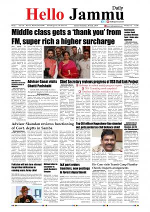 HELLO JAMMU 06-07-2019