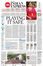 The New Indian Express-Tiruchy