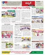 Hyderabad Constituencies