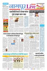 Nagpur Live