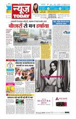 NewsToday,Jaipur