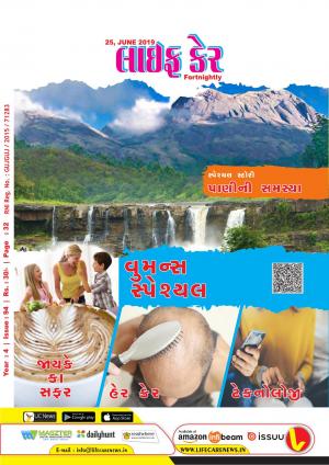 Life Care News 94 Issue 25 June 2019