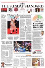 The Morning Standard