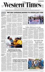 Ahmedabad English (Morn. Daily)