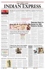 The New Indian Express-Kottayam