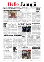 Hello Jammu 