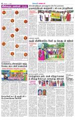 Pollachi-Coimbatore Supplement