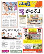 Ranga Reddy District