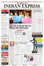 The New Indian Express-Sambalpur