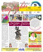 Khammam Constituencies