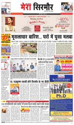 Divya Himachal Shimla+Mera Sirmour +Aastha 