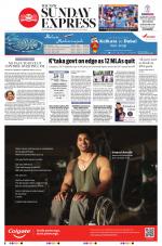 The New Indian Express-Villupuram