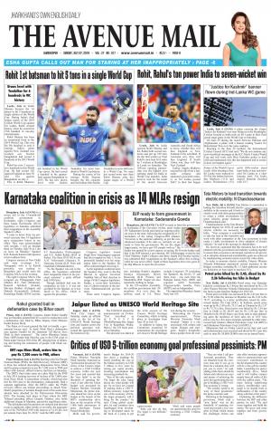 The Avenue Mail, July 7th, 2019