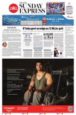 The New Indian Express-Vishakapatnam